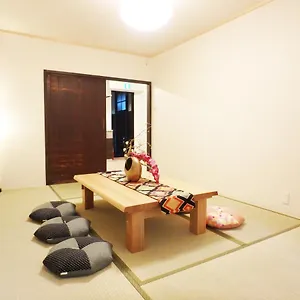 四条茶宿烏丸 , 京都市 日本