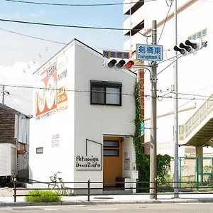 - Petanige今里 - 新築戸建 駐車場あり , 大阪市 日本